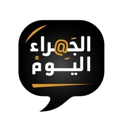 aljjahra_q8's profile picture