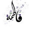 Фото профиля fatmh