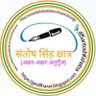 संतोष सिंह #Santosh_Singh 的头像