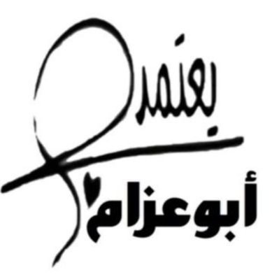 luthpada's profile picture