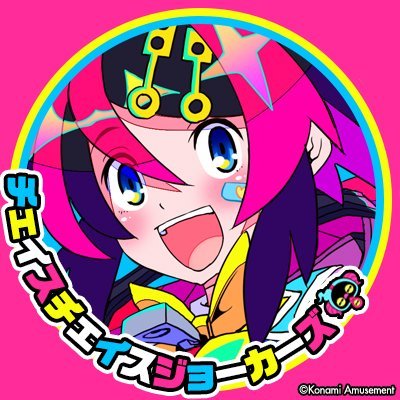 チェイスチェイスジョーカーズ公式's profile picture