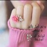 Фото профиля فرح 🔗