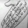 الصبيحي's profile picture