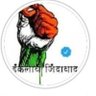 @the _bharatvarsh.( India)'s profile picture