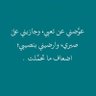 رمزي's profile picture
