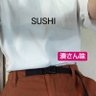 ともよ's profile picture