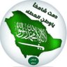 Фото профиля افتكار بديوي🇸🇦
