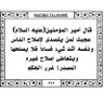 sameh koler's profile picture