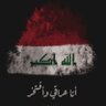 www.Iraq profil fotoğrafı