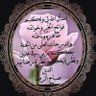 شمس الضحى 的头像