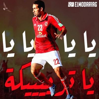 king 🦅's profile picture