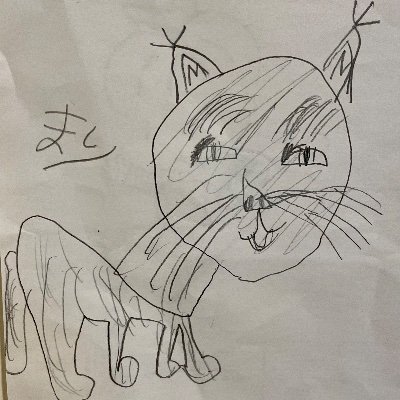 PV20212's profile picture