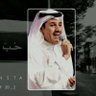 Profilbild von مـــــازن