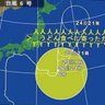 アハ体験's profile picture