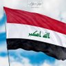 عراق الاحرار 的头像