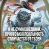 алекс пешков 的头像