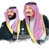 Фото профиля 🇸🇦🚫 ♏️. 🅰️ محمد بن عبدالله🇸🇦