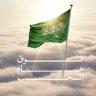 غنى القلادة 的头像