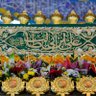 Фото профиля مضر الموسوي