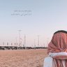 Фото профиля Saad Al awwad