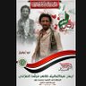 ابو توفيق العزاني 的头像
