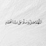 سعودي profil fotoğrafı