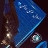 المطيري305💙 profil fotoğrafı