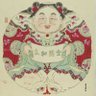 Profilbild von 小黑哥