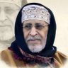البوسعيدية 🇴🇲's profile picture