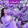 Muhammad ElterifyKe profil fotoğrafı
