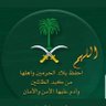Profilbild von ابو سعد