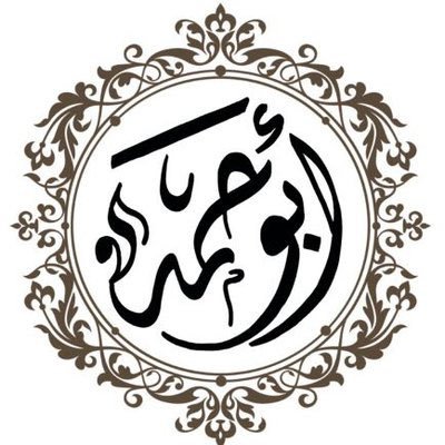 salehalrmeh's profile picture