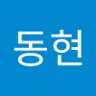 Profilbild von 김동현