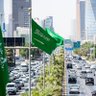 بنت الوطن 🇸🇦's profile picture