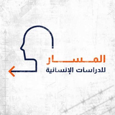 almasarstudies's profile picture