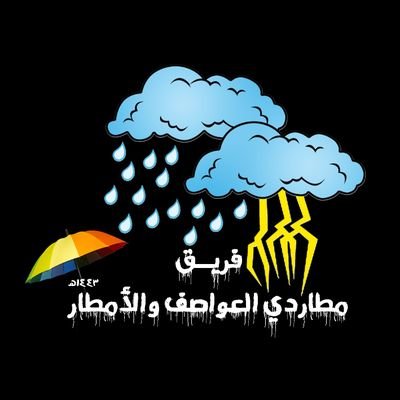 Mtardy_storms's profile picture