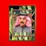 ابو احمد 的头像