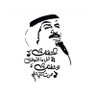 Profilbild von Lama | لمى