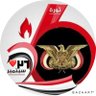Profilbild von ابوجلال