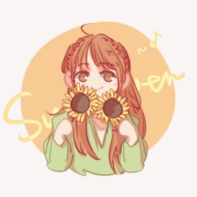 🌻Yoobeb🌻's profile picture