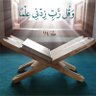 Profilbild von أ. جامعي
