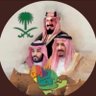 Profilbild von ابـوحـمـدالســميـــري