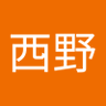 Profilbild von 西野真優美