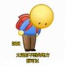 Profilbild von 咖宝