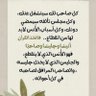 Shaikha Al shams I's profile picture
