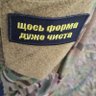 Фото профиля Денис Бігус