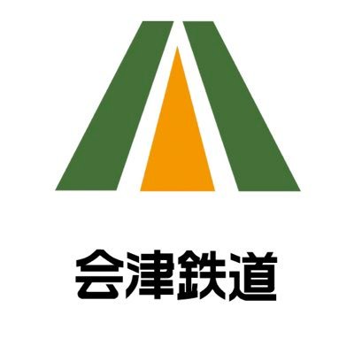AIZU_HappyTrain's profile picture