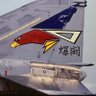 WING ACE 的头像