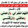 Profilbild von 🫧 إثراء مناير 🫧