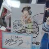 いかクジラ@Aqours🍭 profil fotoğrafı